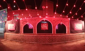 حسینیه قاسم ابن الحسن (ع) بیدگل