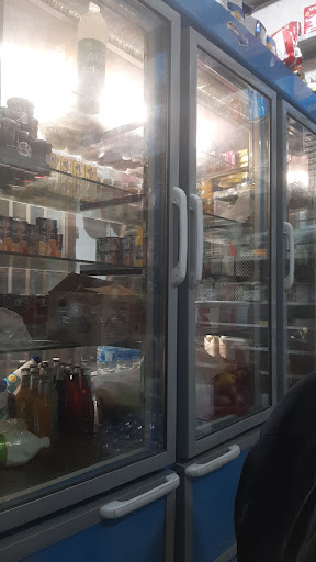 سوپر مارکت امیر