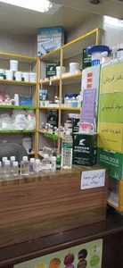 مواد شیمیایی شهروند شیمی 3