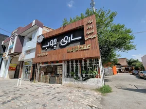 ساری چوب عندلیب