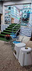 کالای پزشکی ویی طب صدرا