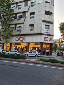 ایکات پلاس رشت
