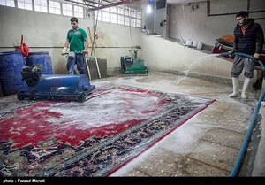 قالیشویی آبان