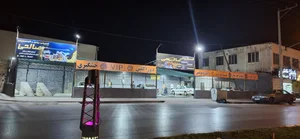 کارواش صالحی 5