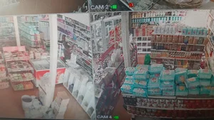 سوپرمارکت یاس
