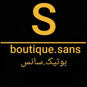 بوتیک‌سانس