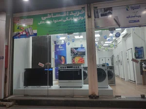فروشگاه زنجیره ای اسنوا