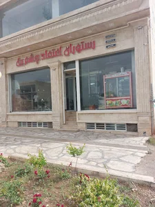 رستوران اعتماد چشم بین