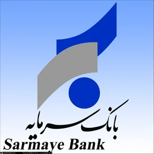 شرکت سامان افروز طبرستان