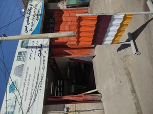 شیروانی حقیقت 4
