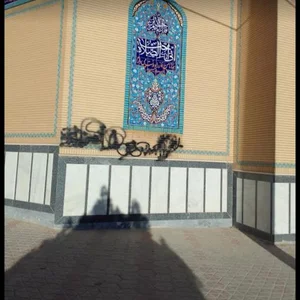 مسجد جامع آزادگان 2