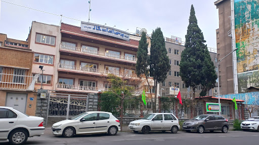 پرسی ایران گاز