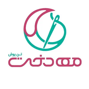 تن پوش مه دخت