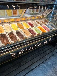 آبمیوه و بستنی آیس لند