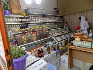گیاهان دارویی نیازی (Triditional medicinal plants)