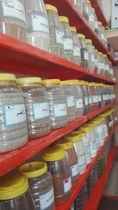 عطاری شفا حاج جلیل