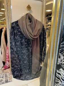 کی لین shop