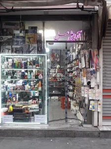 لوازم آرایشی عسل