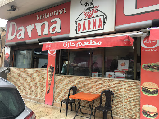 مطعم دارنا
