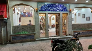 کباب خوان سالار 2