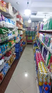 سوپرمارکت سورنا 4