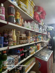 سوپرمارکت لاله 2
