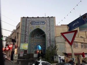 مسجد چهارده معصوم