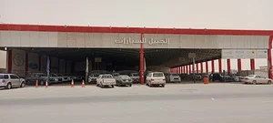 Jubail Motor Company