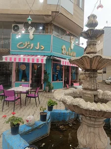 کافه فست فود دلوین