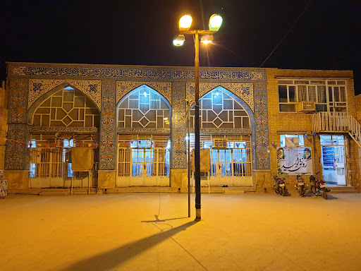 مسجد مکتب المهدی