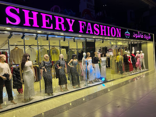 Shery Fashion Hurghada