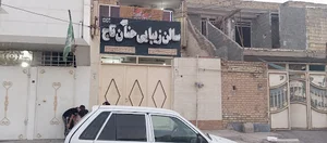 زیبا سرای حنان تاج