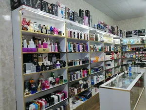 آرایشی اکسیر