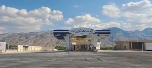 جایگاه سوخت برساد
