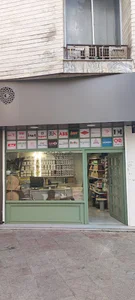 پارس الکتریک