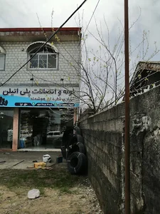 فروشگاه لوله و اتصالات پلی اتیلن حق نیا
