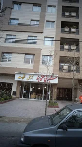 شیرینی سنتی یزد 5