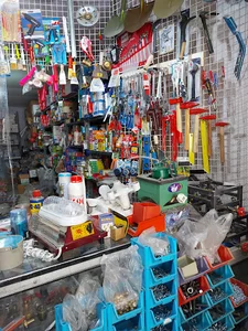 فروشگاه رنگ ابزار صفا