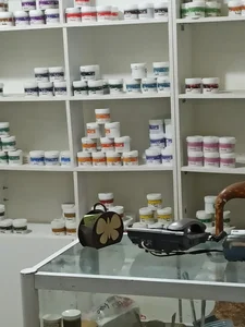 عطاری و طب سنتی ایران 2