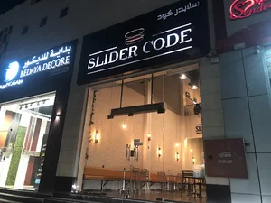 SLIDERCODE - سلايدر كود
