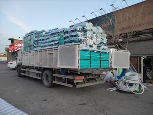 فروشگاه صفری