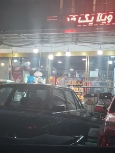 سوپر مارکت شهر شب 3