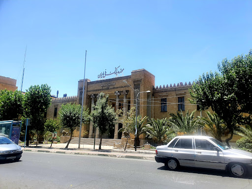 بانک ملی