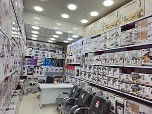 فروشگاه ماهان