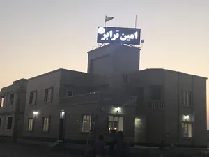 حمل و نقل امین ترابر سواحل جنوب