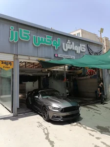 لوکس کارز 5