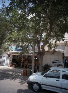 سوپر دهکده 2