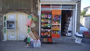 سوپرمارکت آیسل 2