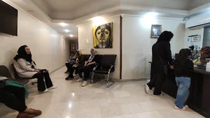 رادیولوژی دکتر مریم کشاورزی