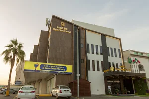 Kanz Aljawda appart hotel